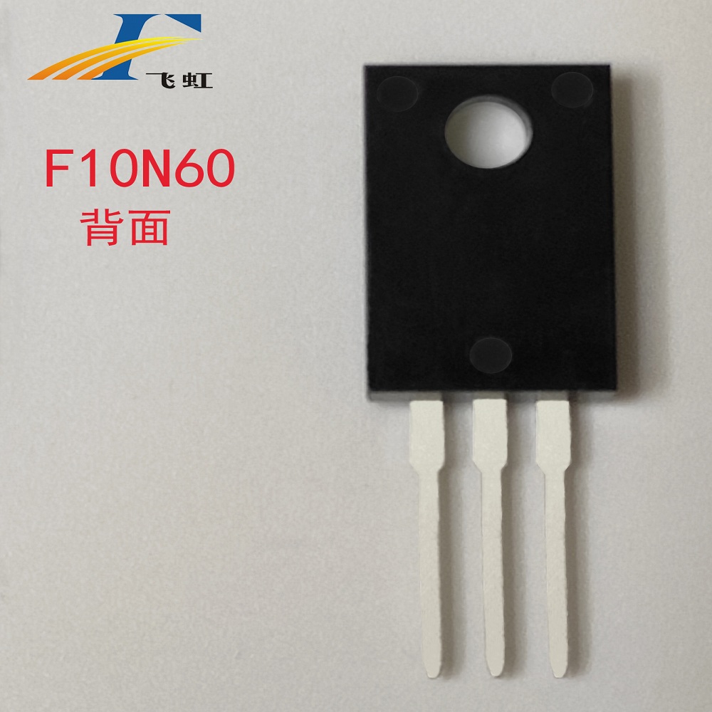 高壓h橋pwm馬達驅(qū)動場效應(yīng)管
